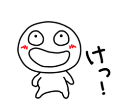 kuchibetakun. sticker #4603208