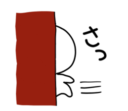 kuchibetakun. sticker #4603210