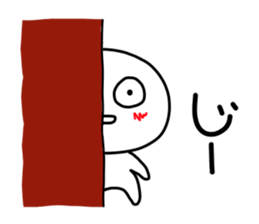 kuchibetakun. sticker #4603211