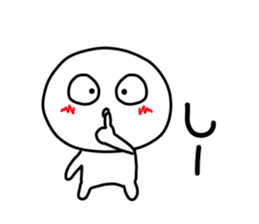 kuchibetakun. sticker #4603212