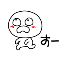 kuchibetakun. sticker #4603213