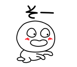 kuchibetakun. sticker #4603214