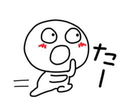 kuchibetakun. sticker #4603215