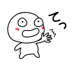 kuchibetakun. sticker #4603217