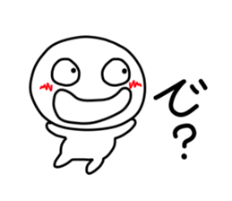 kuchibetakun. sticker #4603218