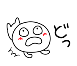 kuchibetakun. sticker #4603220