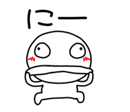 kuchibetakun. sticker #4603221