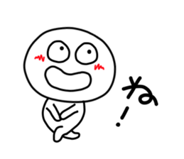 kuchibetakun. sticker #4603223