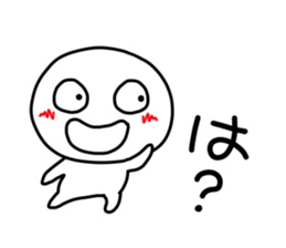 kuchibetakun. sticker #4603224