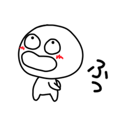 kuchibetakun. sticker #4603226