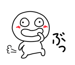 kuchibetakun. sticker #4603227