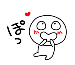 kuchibetakun. sticker #4603229