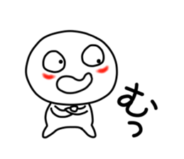 kuchibetakun. sticker #4603231