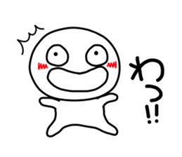 kuchibetakun. sticker #4603233