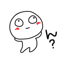 kuchibetakun. sticker #4603234