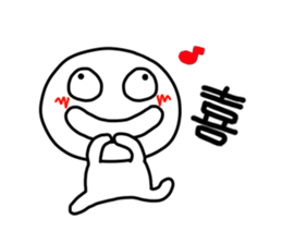 kuchibetakun. sticker #4603236