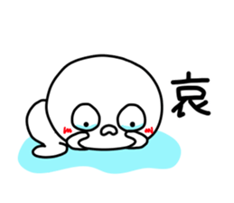 kuchibetakun. sticker #4603238