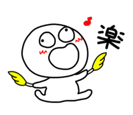 kuchibetakun. sticker #4603239