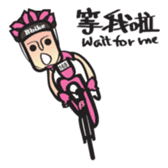 Biker sticker #4603286