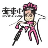 Biker sticker #4603287