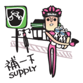 Biker sticker #4603289