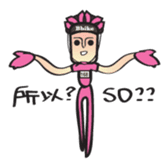 Biker sticker #4603290