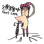 Biker sticker #4603291