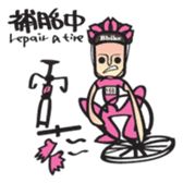 Biker sticker #4603292