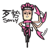 Biker sticker #4603296