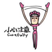 Biker sticker #4603298