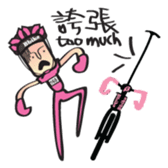 Biker sticker #4603299