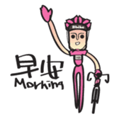 Biker sticker #4603300