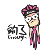 Biker sticker #4603302