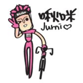 Biker sticker #4603303