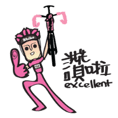 Biker sticker #4603308