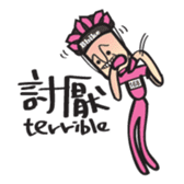 Biker sticker #4603311