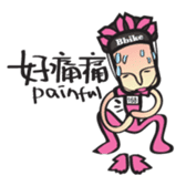 Biker sticker #4603312