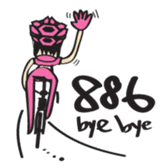 Biker sticker #4603313