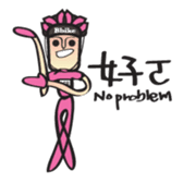 Biker sticker #4603315