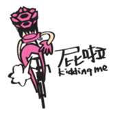 Biker sticker #4603316