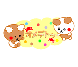 Celebration Bear~Various Congratulations sticker #4603481
