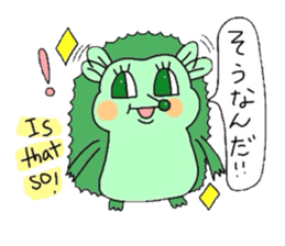 Useful animal stickers with English II sticker #4603562