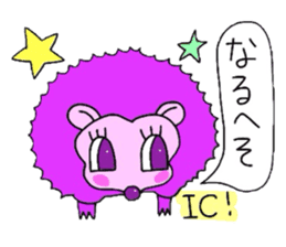 Useful animal stickers with English II sticker #4603564