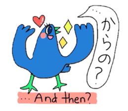 Useful animal stickers with English II sticker #4603567