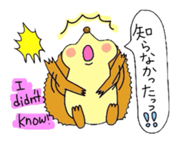 Useful animal stickers with English II sticker #4603568