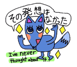 Useful animal stickers with English II sticker #4603569