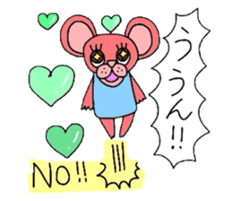 Useful animal stickers with English II sticker #4603572