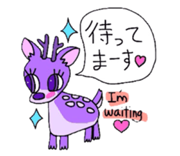 Useful animal stickers with English II sticker #4603574