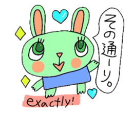 Useful animal stickers with English II sticker #4603575