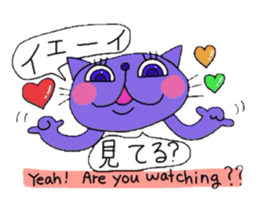 Useful animal stickers with English II sticker #4603577